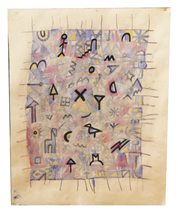 Painting: Fragment 2